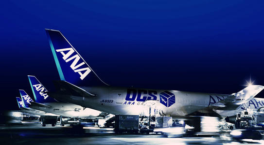 液體國際快遞注意事項