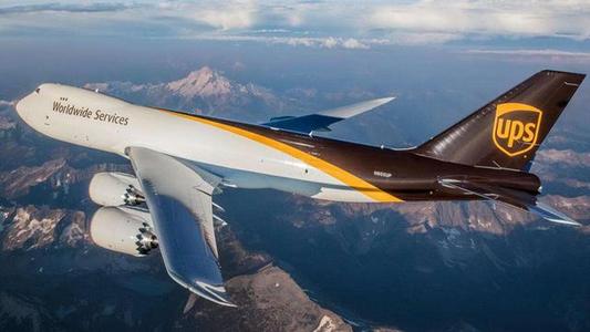 如何避免國(guó)際快遞被扣