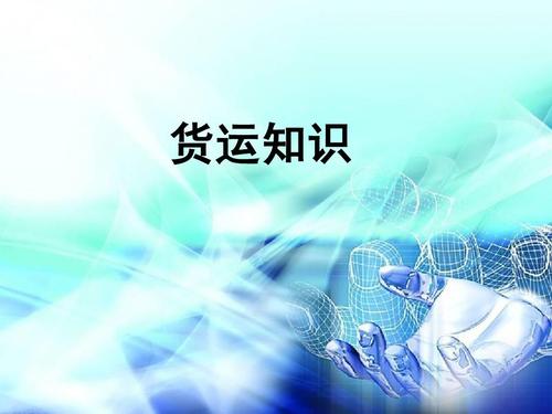 為大家介紹五大國(guó)際快遞優(yōu)勢(shì)