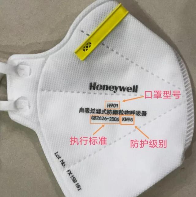 口罩等防疫用品出口歐盟及美國市場認(rèn)證指南(最新）