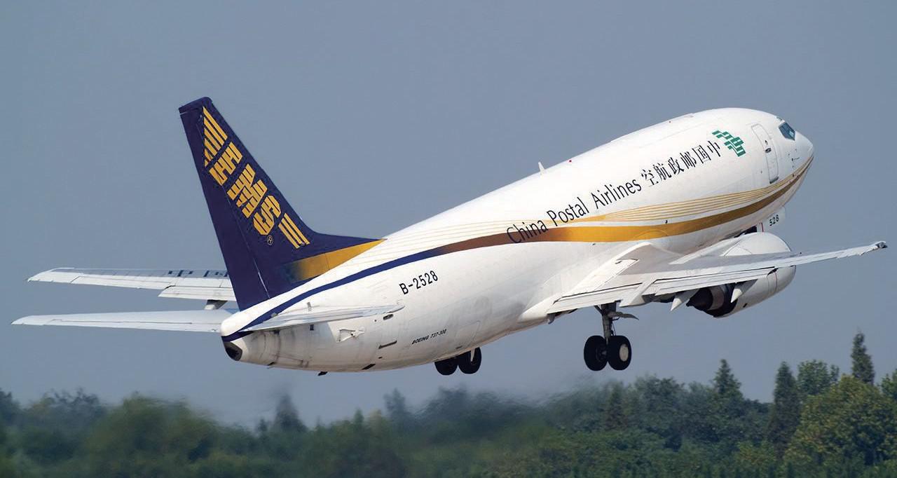 2022年04月 UPS/FedEx/DHL/TNT 國(guó)際快遞 燃油附加費(fèi)