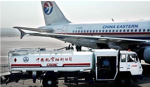 2022年06月 UPS/FedEx/DHL/TNT 國(guó)際快遞 燃油附加費(fèi)