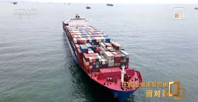 戰(zhàn)火中逆行！40小時(shí)橫跨3國！這艘中國集裝箱船立大功...